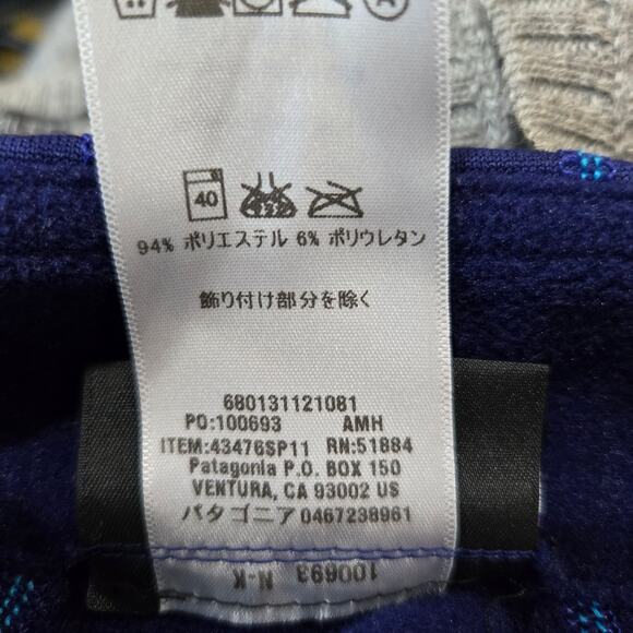 Patagonia Polartec 2 tone Pink Purple Pull over 1/2 Zip Women's Size Small #816 - Picture 7 of 8